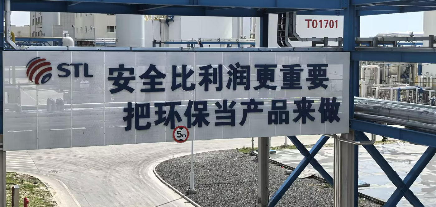 Qingben Környezetvédelmi Technológia (Jiangsu) Co., Ltd.