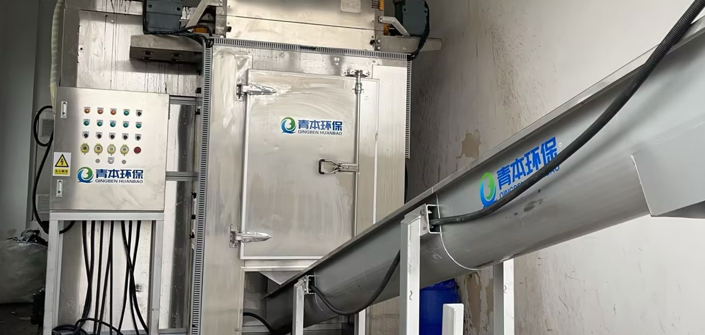 Qingben Környezetvédelmi Technológia (Jiangsu) Co., Ltd.