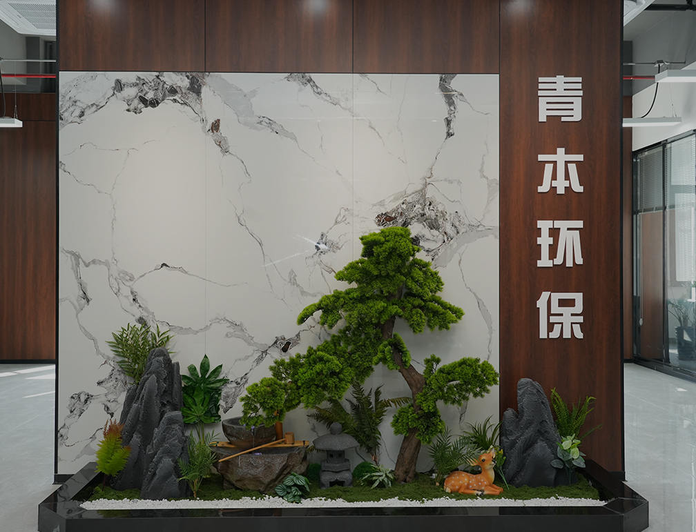 Qingben Környezetvédelmi Technológia (Jiangsu) Co., Ltd.
