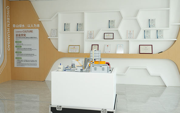 Qingben Környezetvédelmi Technológia (Jiangsu) Co., Ltd.